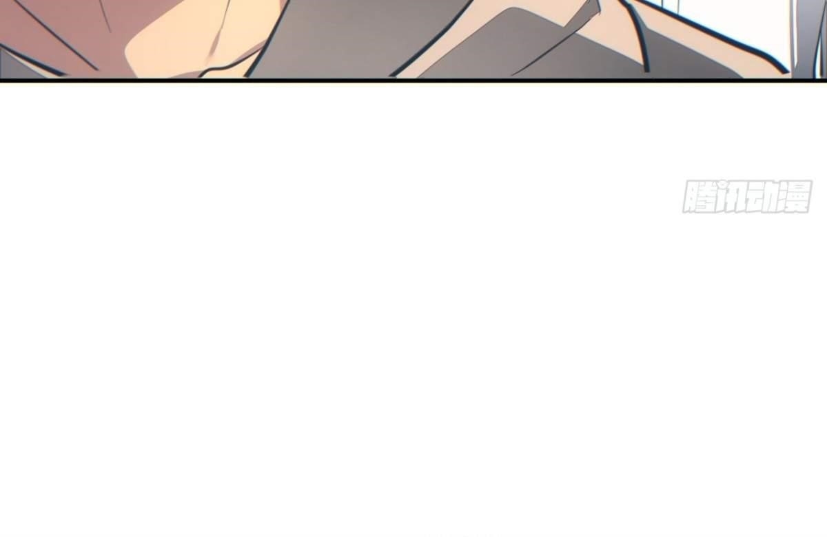 Rebirth in the End Times: I Reached the Top by Opening Boxes Chapter 14 - Page 109 in English