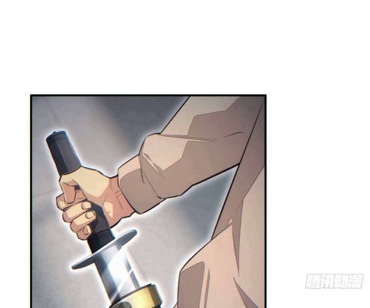 Rebirth in the End Times: I Reached the Top by Opening Boxes Chapter 14 - Page 118 in English