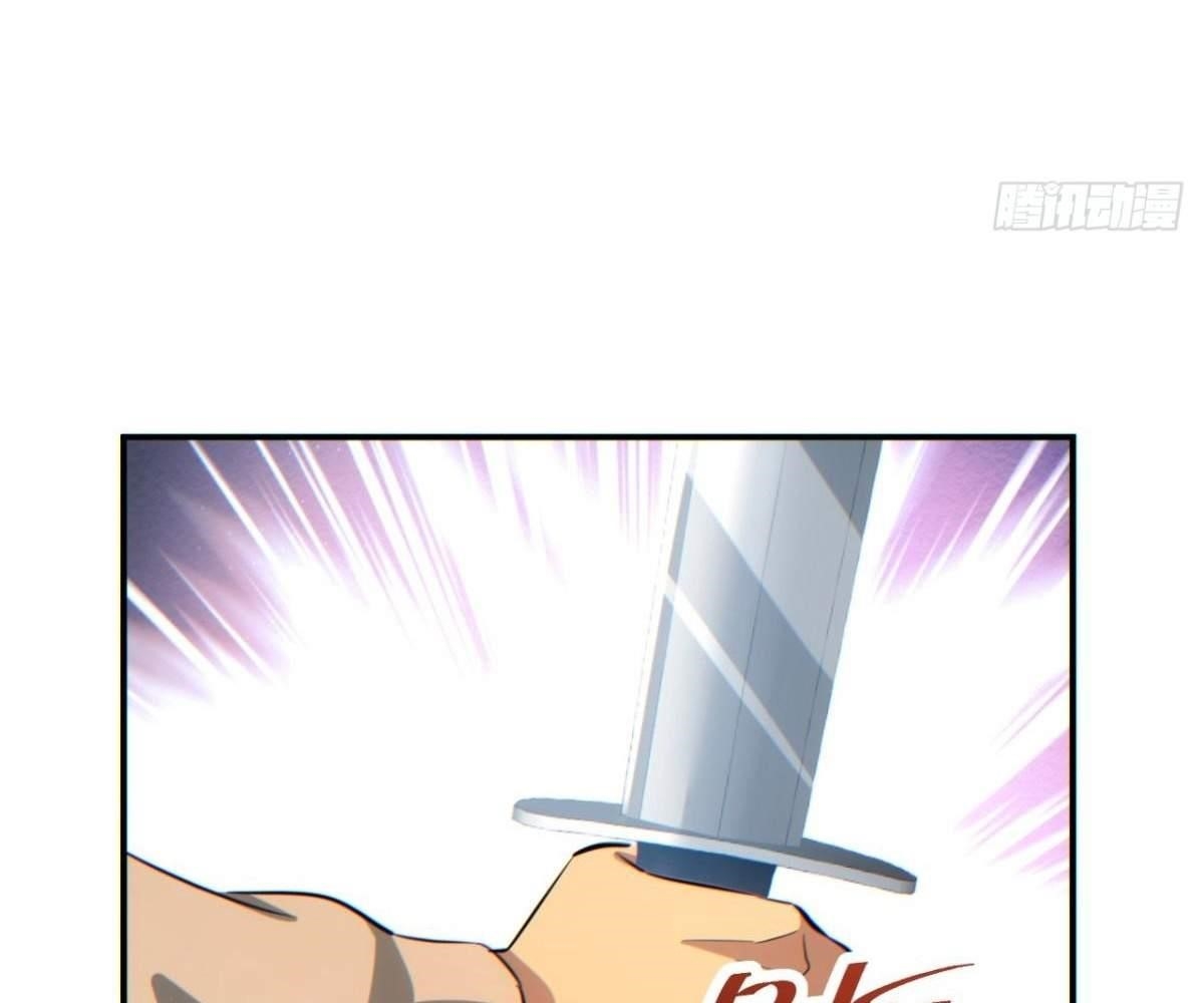 Rebirth in the End Times: I Reached the Top by Opening Boxes Chapter 14 - Page 130 in English