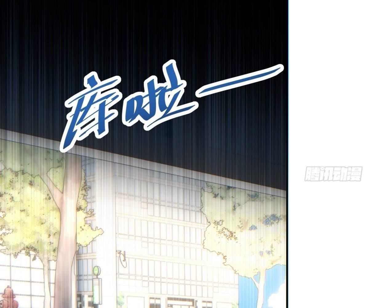 Rebirth in the End Times: I Reached the Top by Opening Boxes Chapter 14 - Page 67 in English