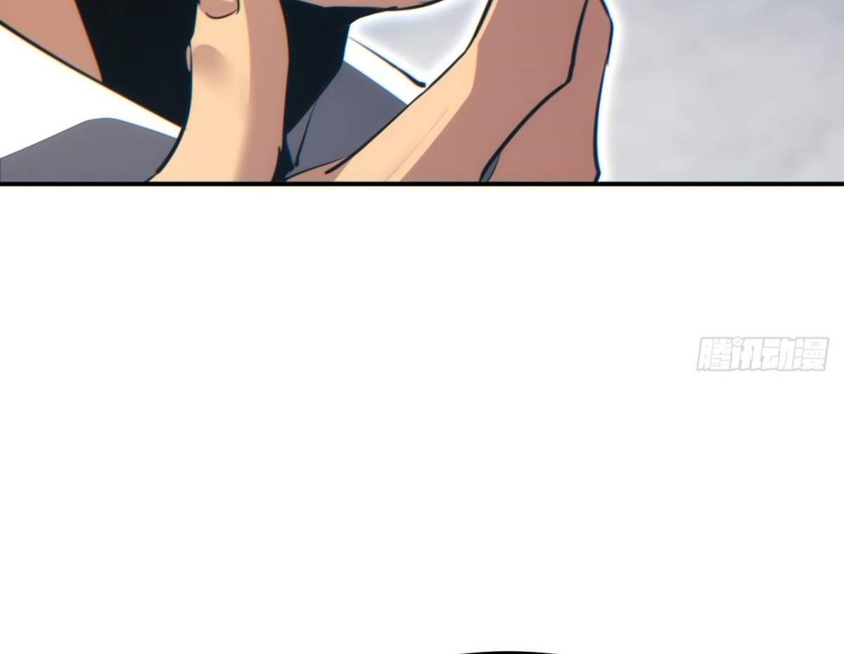 Rebirth in the End Times: I Reached the Top by Opening Boxes Chapter 14 - Page 79 in English
