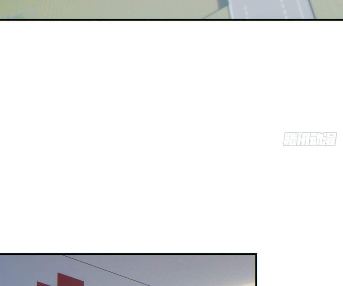 Rebirth in the End Times: I Reached the Top by Opening Boxes Chapter 14 - Page 95 in English