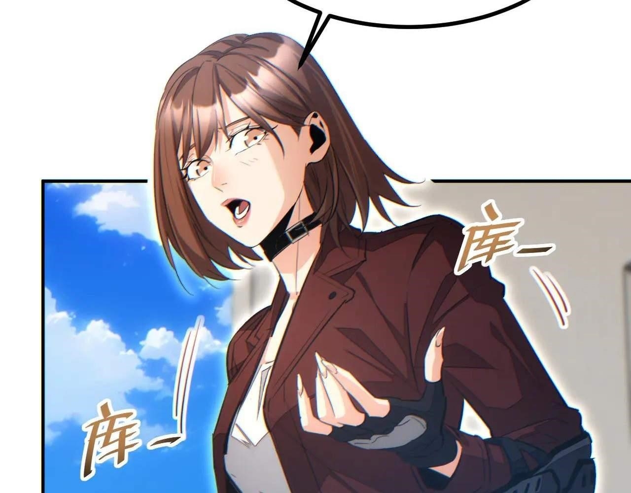 Rebirth in the End Times: I Reached the Top by Opening Boxes Chapter 15 - Page 107 in English