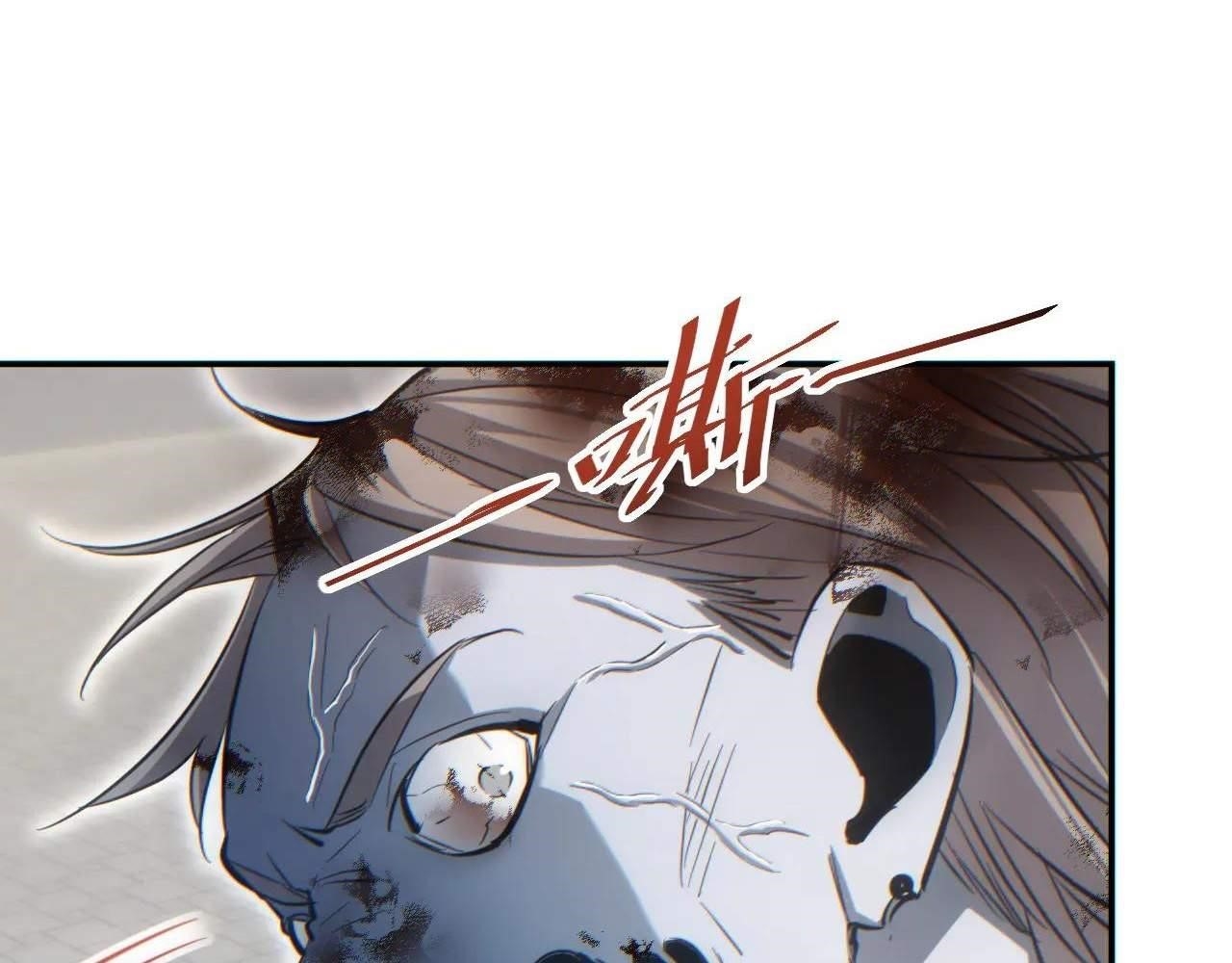 Rebirth in the End Times: I Reached the Top by Opening Boxes Chapter 15 - Page 117 in English