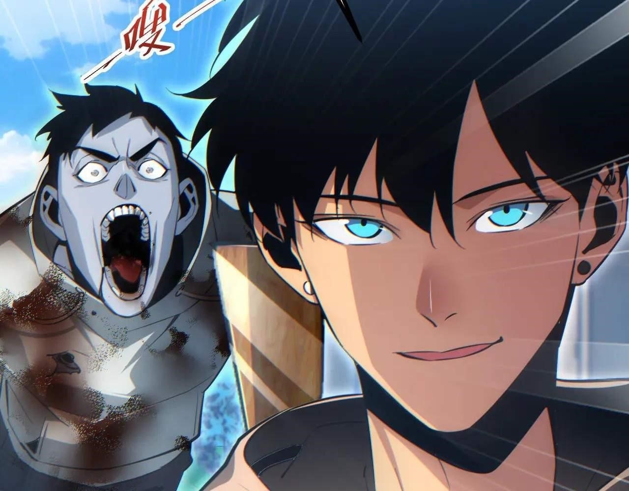 Rebirth in the End Times: I Reached the Top by Opening Boxes Chapter 15 - Page 157 in English