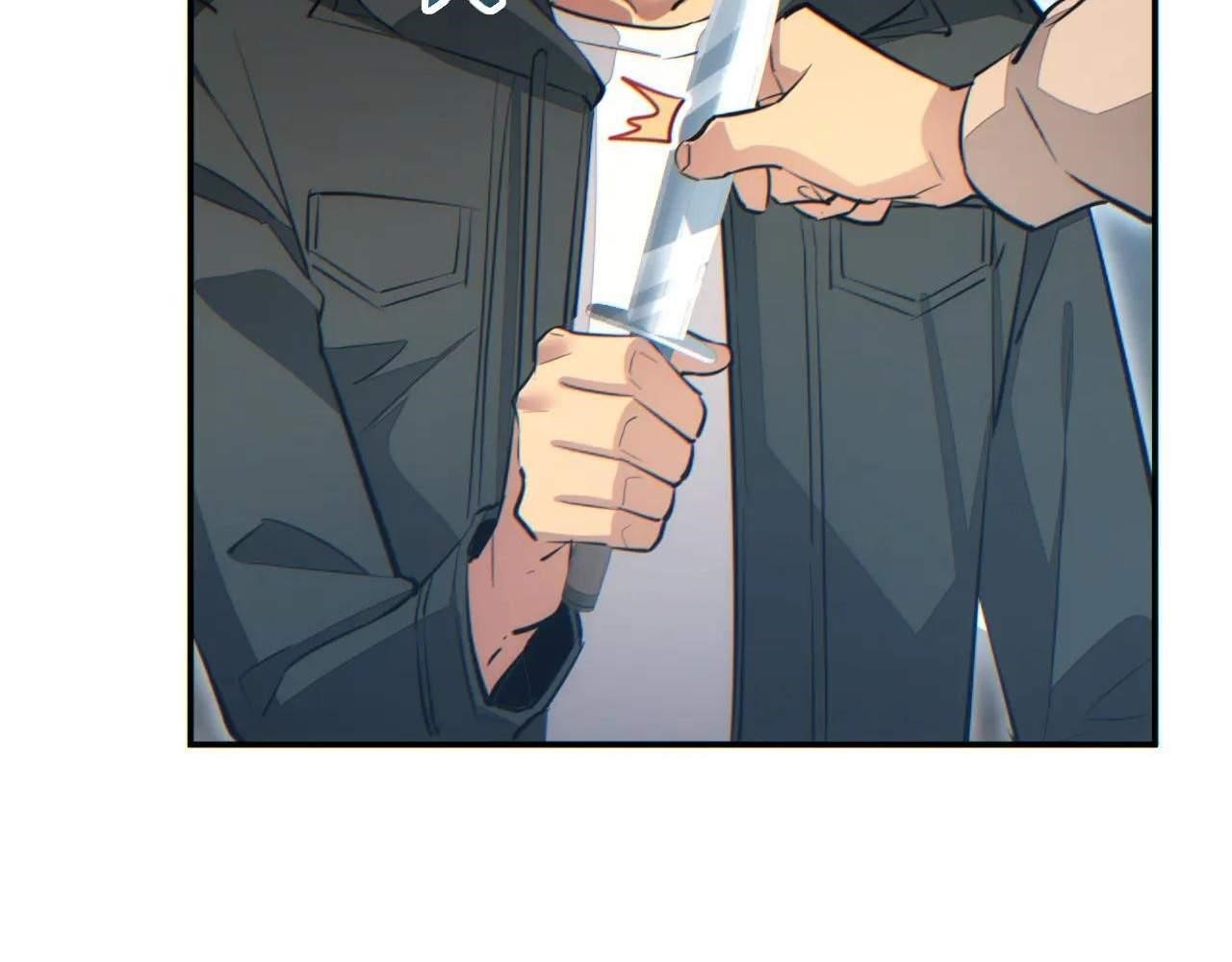 Rebirth in the End Times: I Reached the Top by Opening Boxes Chapter 15 - Page 6 in English