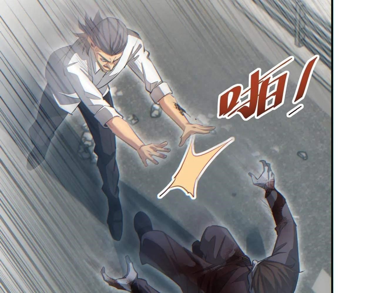 Rebirth in the End Times: I Reached the Top by Opening Boxes Chapter 15 - Page 74 in English