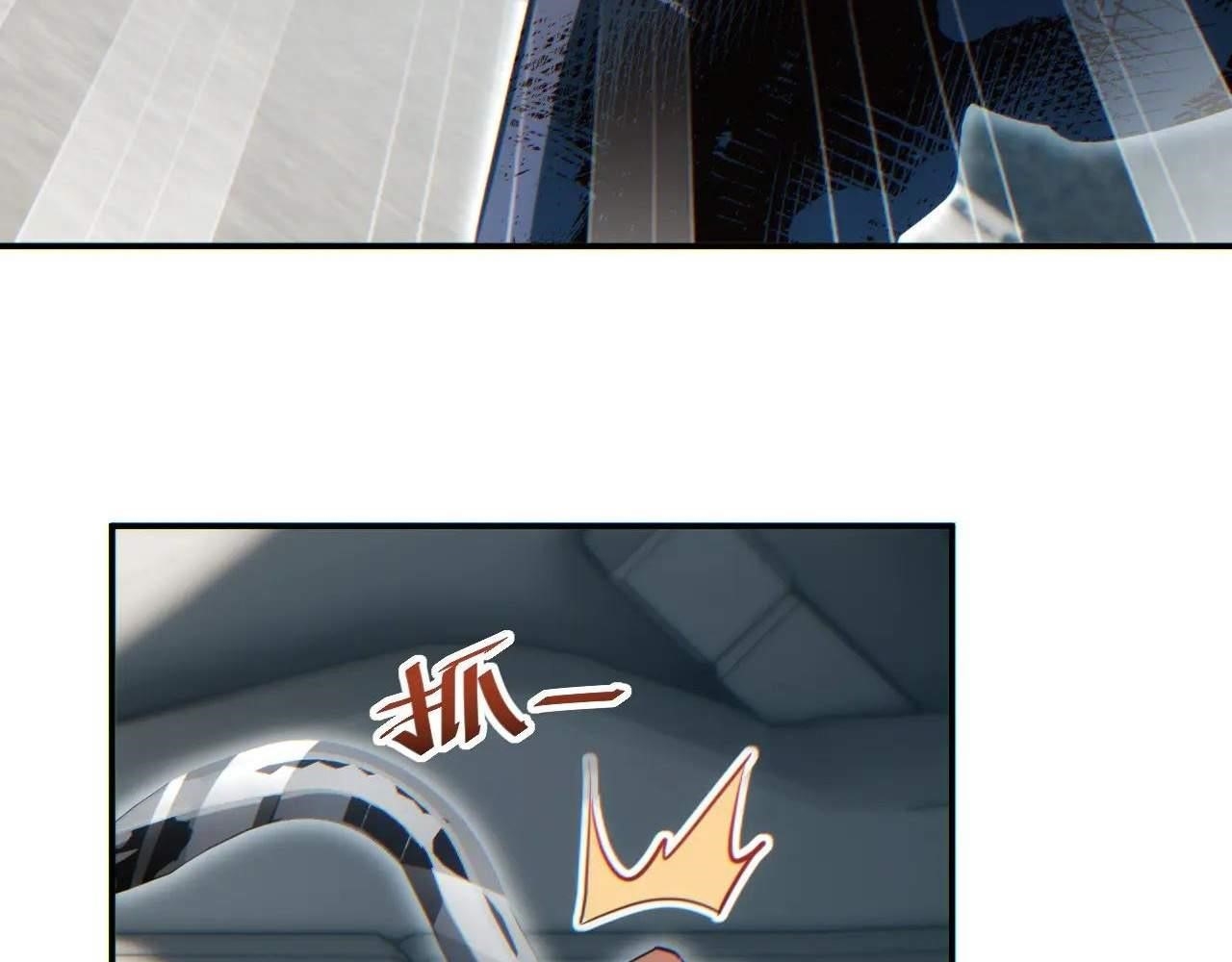 Rebirth in the End Times: I Reached the Top by Opening Boxes Chapter 15 - Page 79 in English