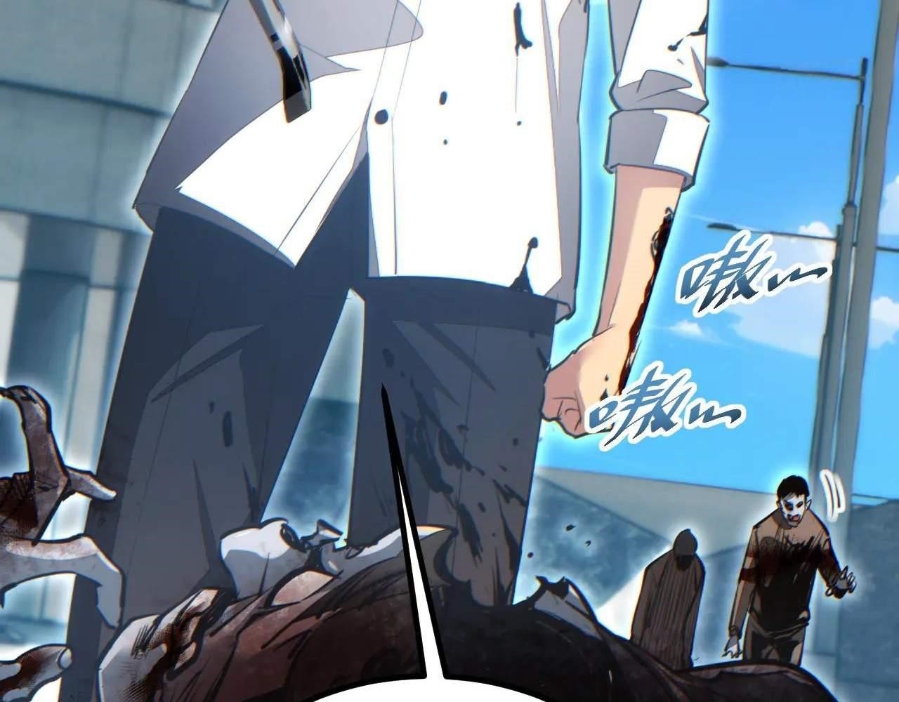 Rebirth in the End Times: I Reached the Top by Opening Boxes Chapter 15 - Page 92 in English