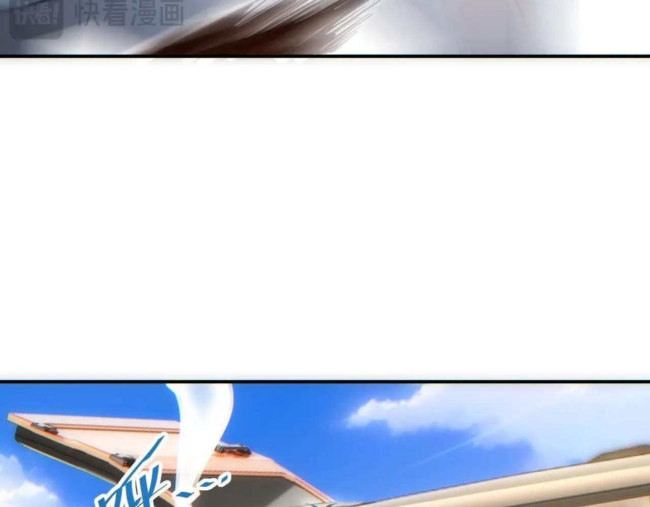 Rebirth in the End Times: I Reached the Top by Opening Boxes Chapter 16 - Page 12 in English