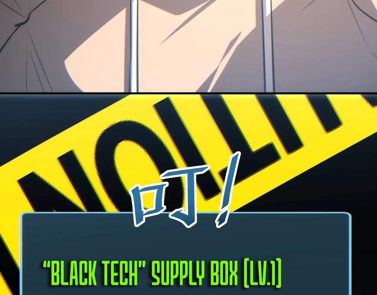 Rebirth in the End Times: I Reached the Top by Opening Boxes Chapter 16 - Page 152 in English