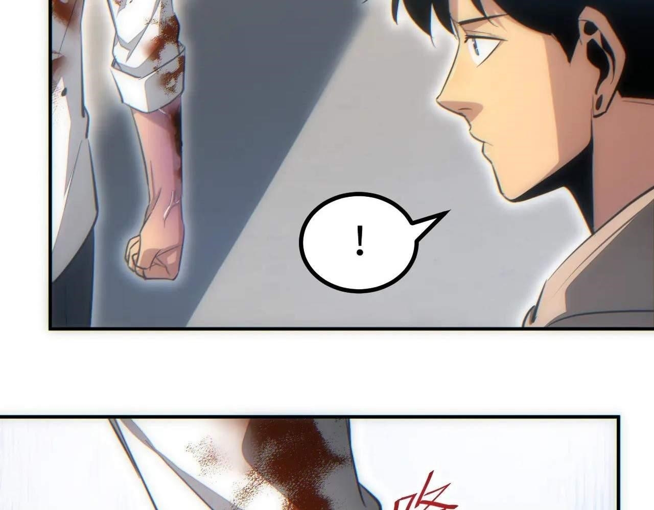 Rebirth in the End Times: I Reached the Top by Opening Boxes Chapter 16 - Page 25 in English