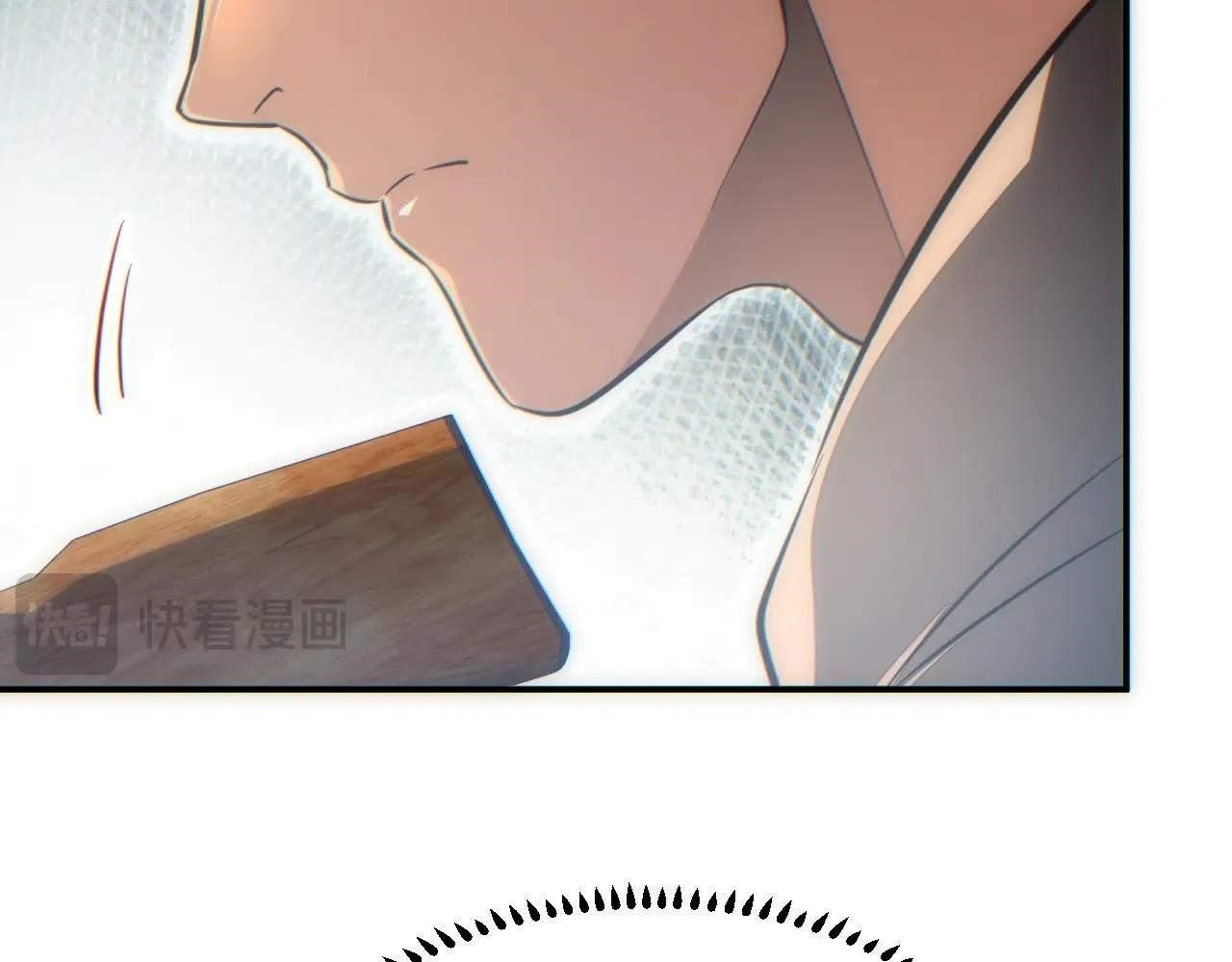 Rebirth in the End Times: I Reached the Top by Opening Boxes Chapter 16 - Page 50 in English