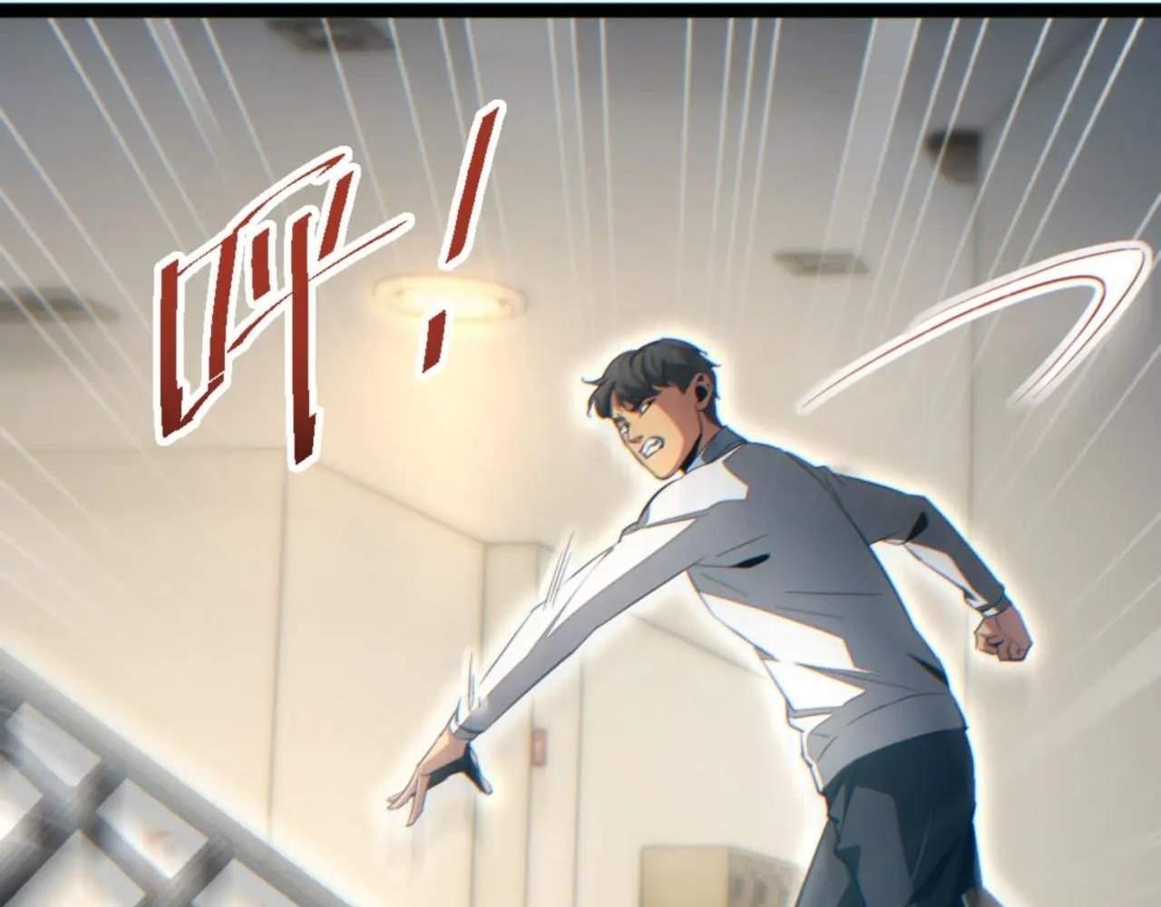 Rebirth in the End Times: I Reached the Top by Opening Boxes Chapter 19 - Page 31 in English