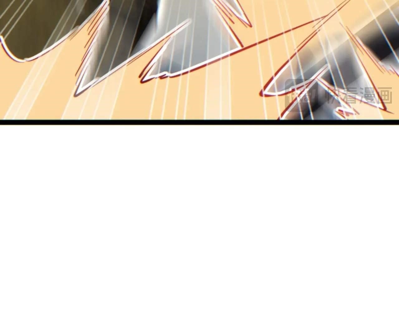 Rebirth in the End Times: I Reached the Top by Opening Boxes Chapter 19 - Page 33 in English