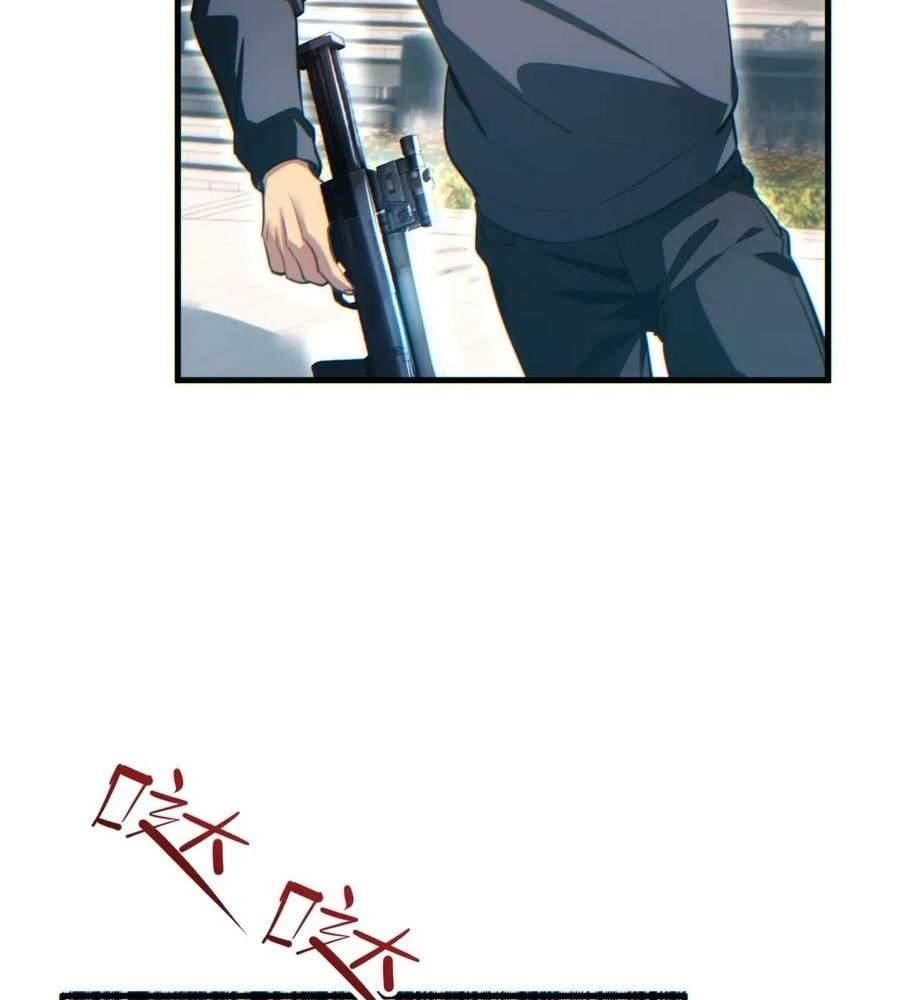 Rebirth in the End Times: I Reached the Top by Opening Boxes Chapter 24 - Page 87 in English