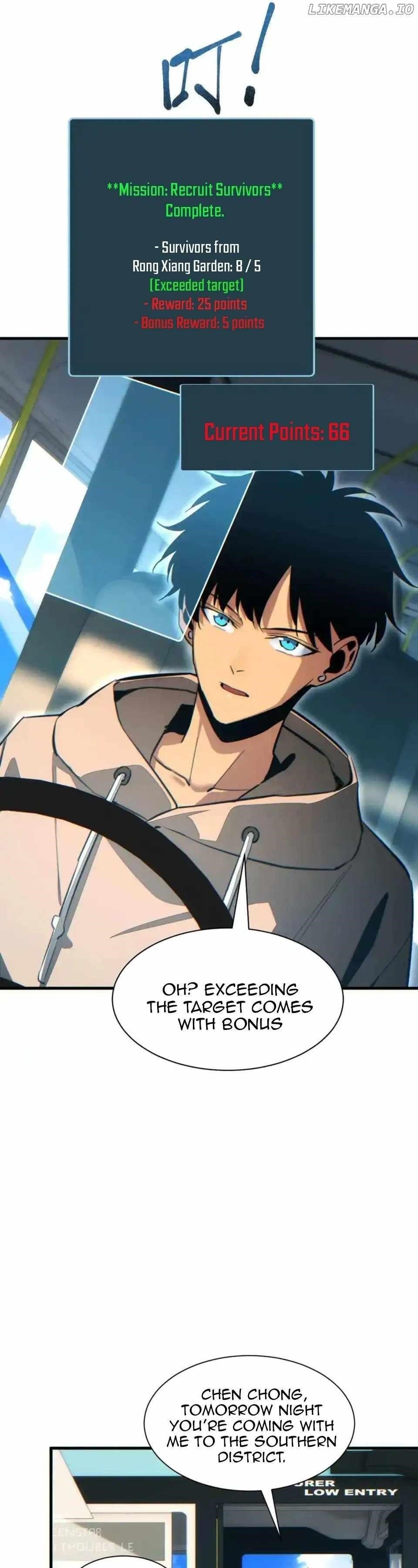 Rebirth in the End Times: I Reached the Top by Opening Boxes Chapter 25 - Page 36 in English
