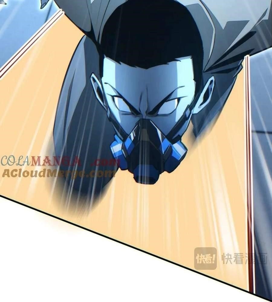 Rebirth in the End Times: I Reached the Top by Opening Boxes Chapter 27 - Page 108 in English