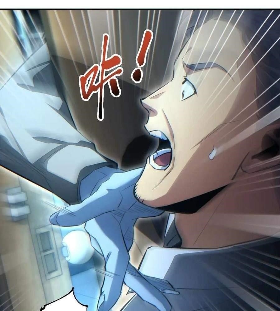 Rebirth in the End Times: I Reached the Top by Opening Boxes Chapter 27 - Page 87 in English