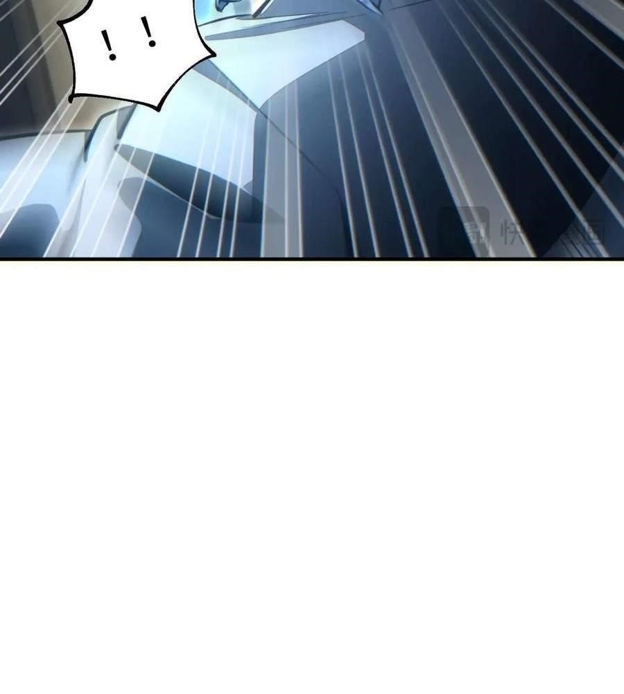 Rebirth in the End Times: I Reached the Top by Opening Boxes Chapter 27 - Page 88 in English