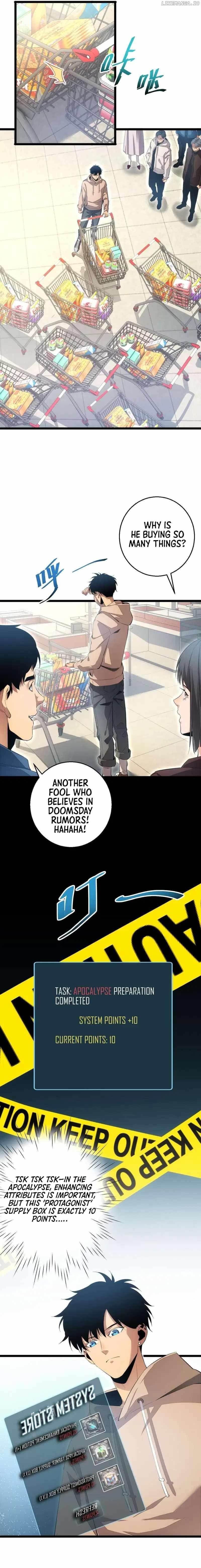 Rebirth in the End Times: I Reached the Top by Opening Boxes Chapter 3 - Page 11 in English
