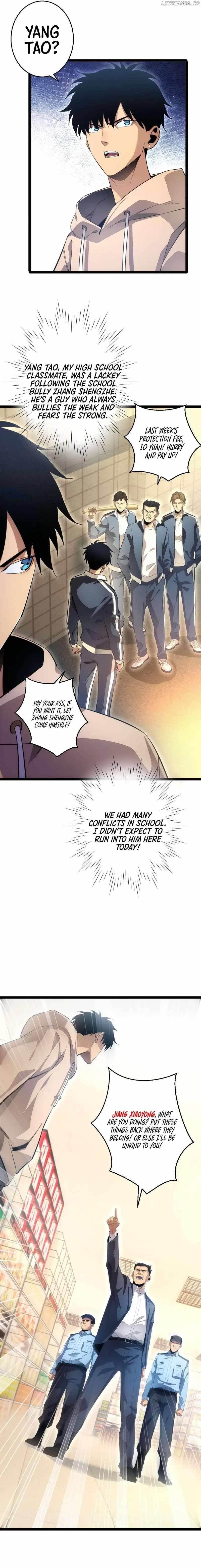Rebirth in the End Times: I Reached the Top by Opening Boxes Chapter 3 - Page 15 in English