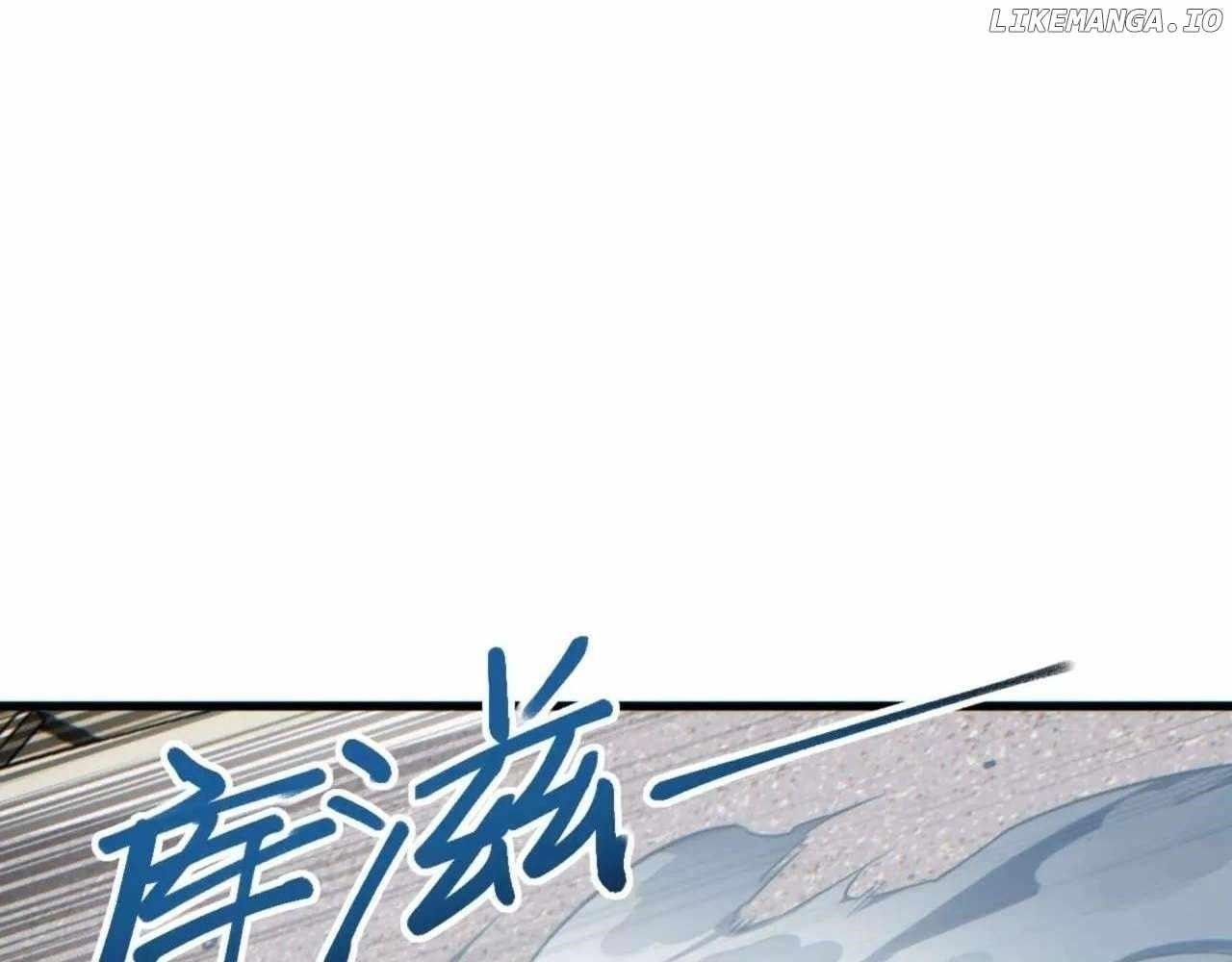 Rebirth in the End Times: I Reached the Top by Opening Boxes Chapter 30 - Page 167 in English