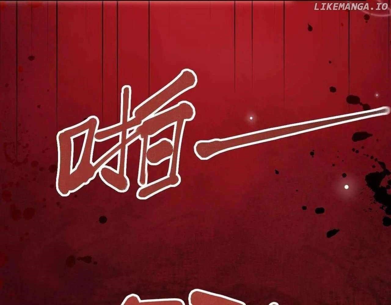 Rebirth in the End Times: I Reached the Top by Opening Boxes Chapter 30 - Page 26 in English