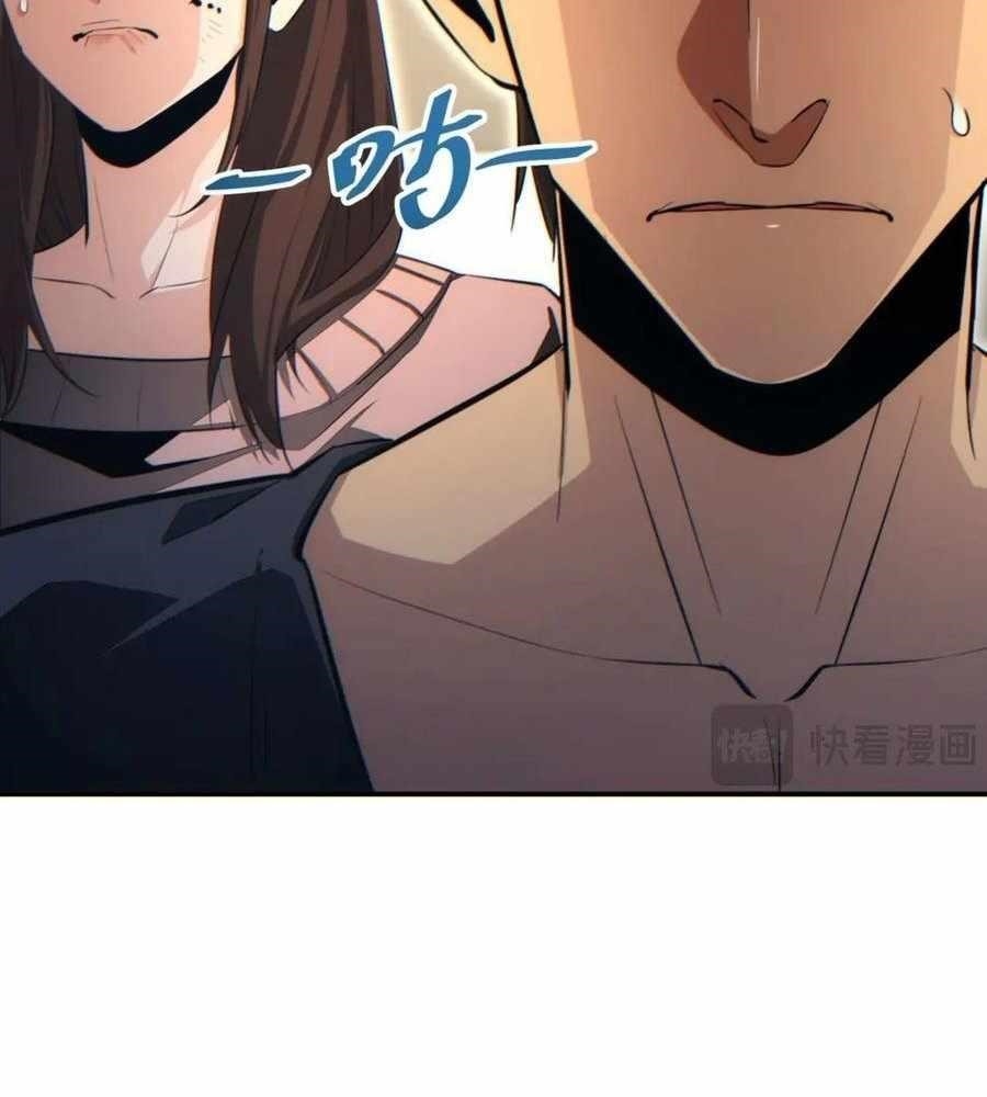 Rebirth in the End Times: I Reached the Top by Opening Boxes Chapter 39 - Page 64 in English