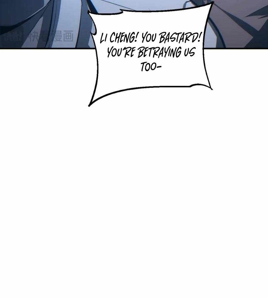 Rebirth in the End Times: I Reached the Top by Opening Boxes Chapter 43 - Page 78 in English