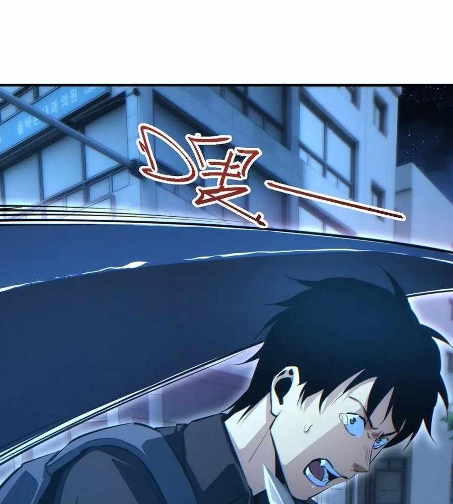Rebirth in the End Times: I Reached the Top by Opening Boxes Chapter 45 - Page 95 in English