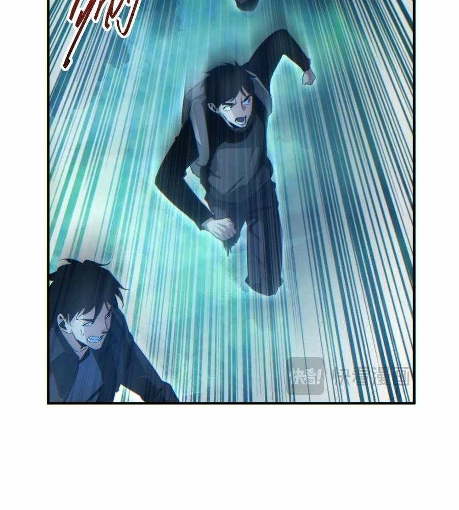 Rebirth in the End Times: I Reached the Top by Opening Boxes Chapter 45 - Page 15 in English