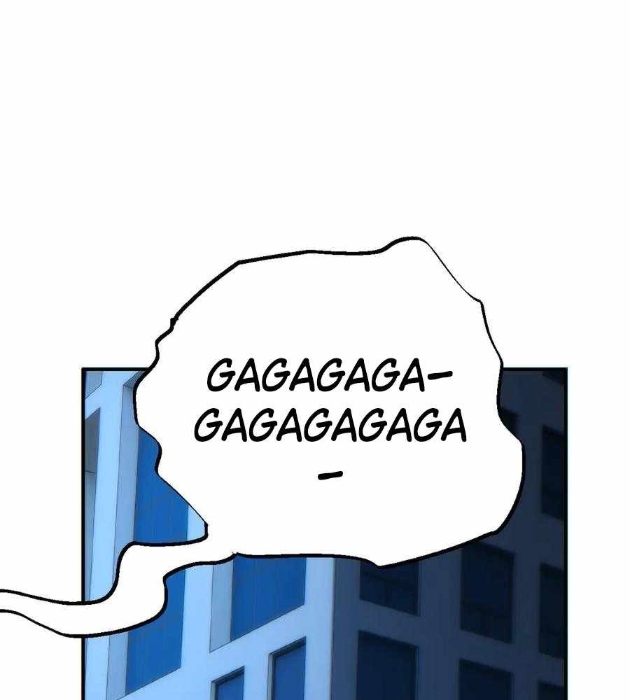 Rebirth in the End Times: I Reached the Top by Opening Boxes Chapter 45 - Page 82 in English