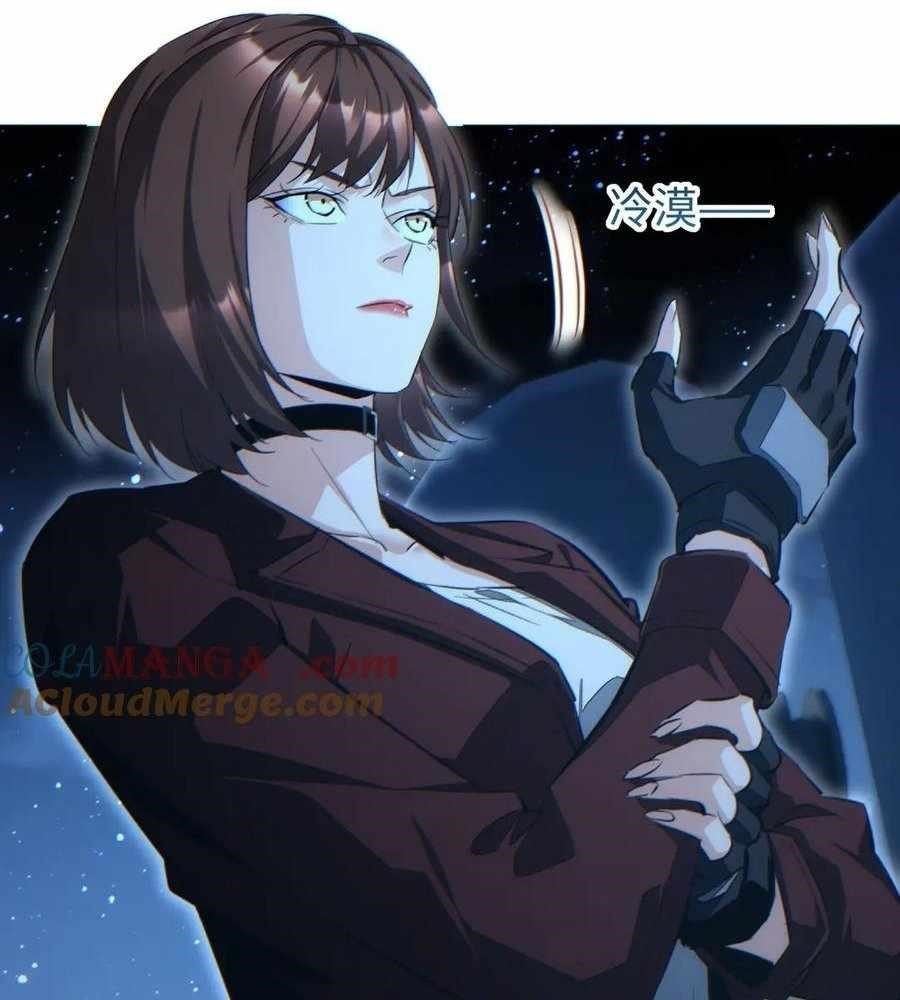 Rebirth in the End Times: I Reached the Top by Opening Boxes Chapter 54 - Page 8 in English
