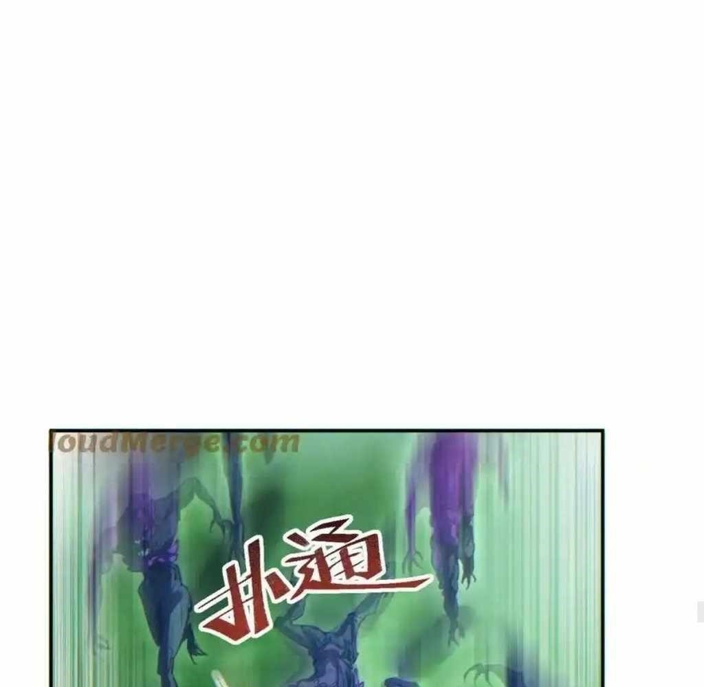 Rebirth in the End Times: I Reached the Top by Opening Boxes Chapter 55 - Page 46 in English