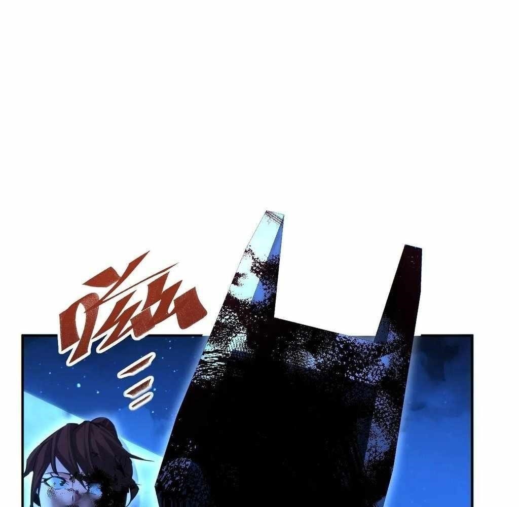 Rebirth in the End Times: I Reached the Top by Opening Boxes Chapter 56 - Page 40 in English