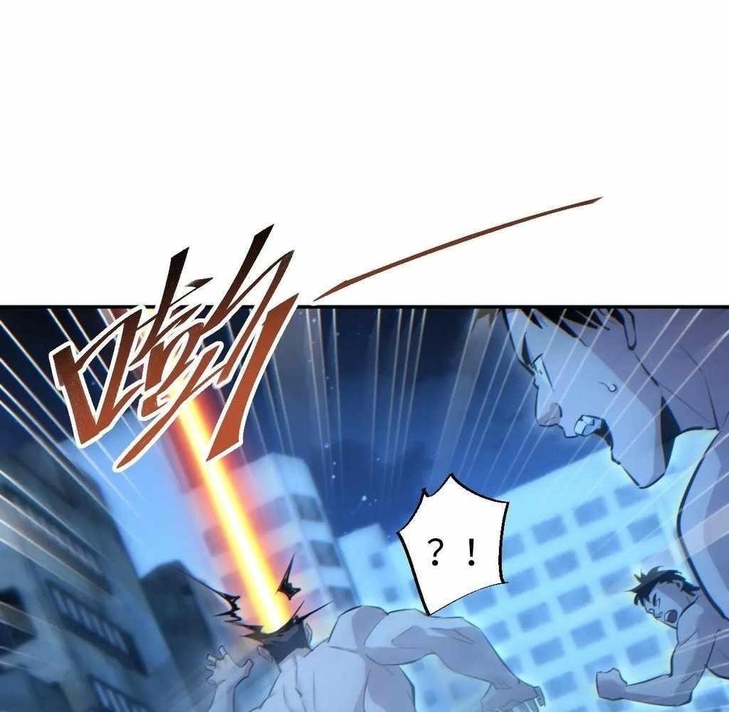 Rebirth in the End Times: I Reached the Top by Opening Boxes Chapter 57 - Page 77 in English