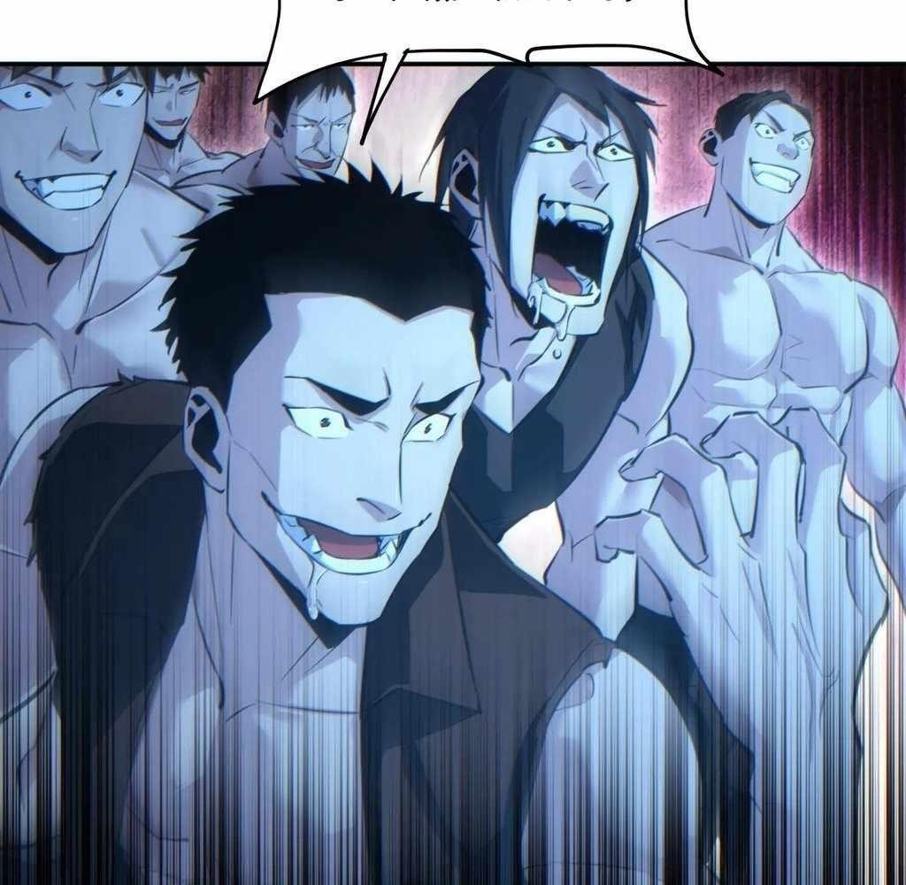 Rebirth in the End Times: I Reached the Top by Opening Boxes Chapter 61 - Page 16 in English