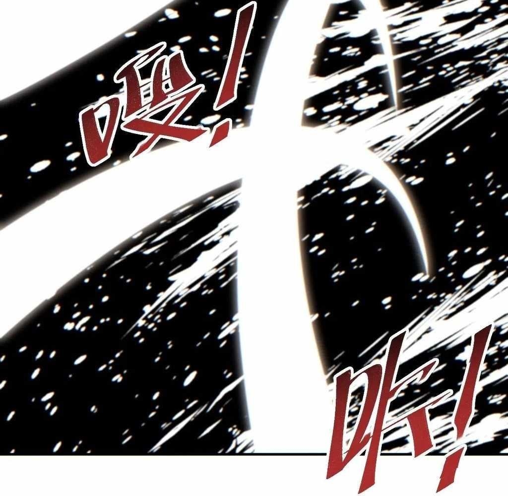 Rebirth in the End Times: I Reached the Top by Opening Boxes Chapter 61 - Page 67 in English