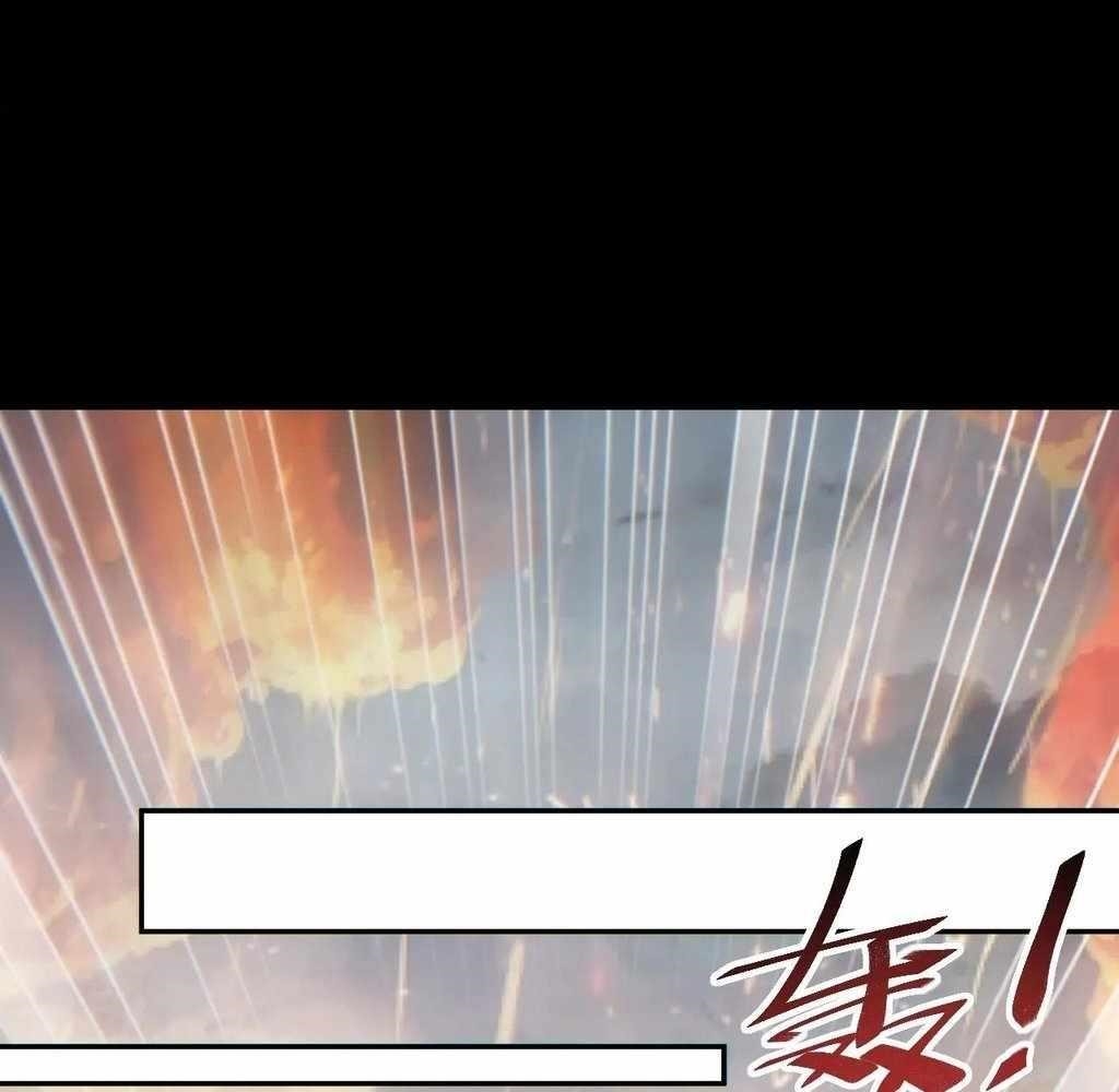 Rebirth in the End Times: I Reached the Top by Opening Boxes Chapter 61 - Page 87 in English