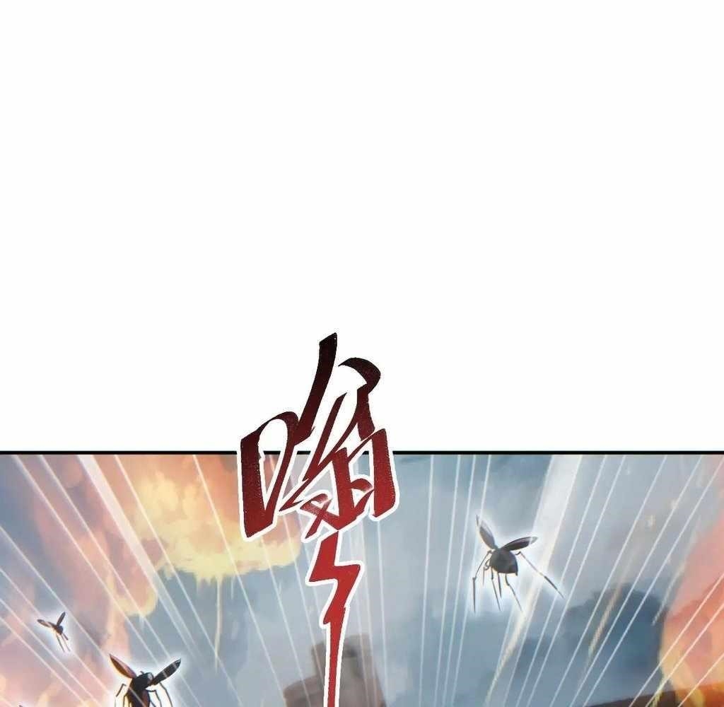 Rebirth in the End Times: I Reached the Top by Opening Boxes Chapter 61 - Page 94 in English