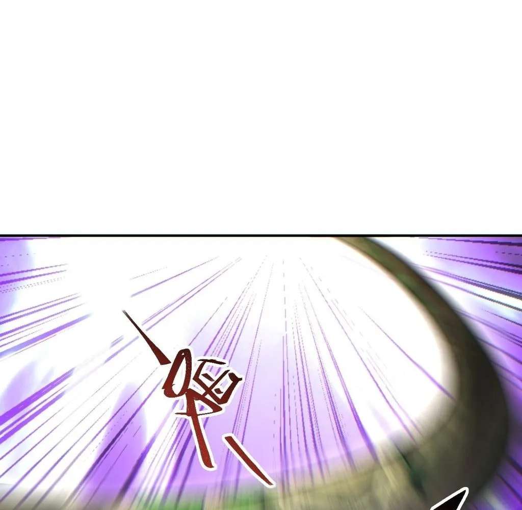 Rebirth in the End Times: I Reached the Top by Opening Boxes Chapter 69 - Page 109 in English