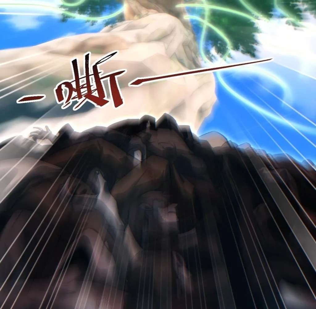 Rebirth in the End Times: I Reached the Top by Opening Boxes Chapter 69 - Page 24 in English