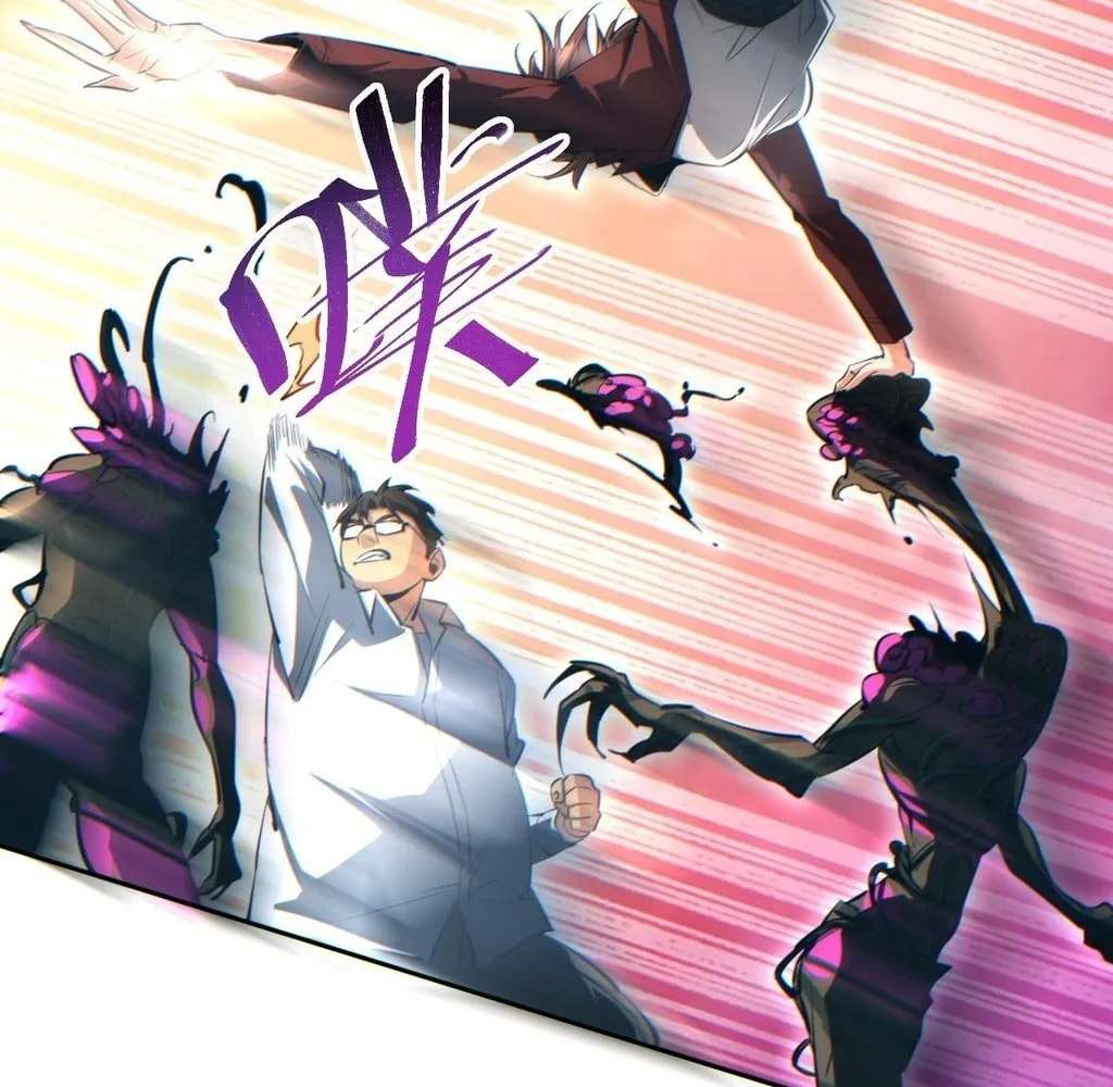 Rebirth in the End Times: I Reached the Top by Opening Boxes Chapter 69 - Page 68 in English