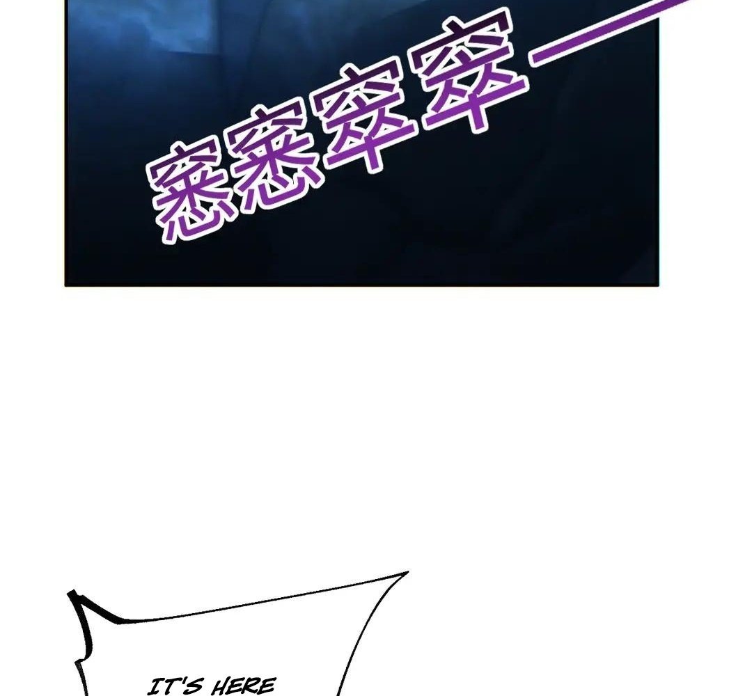 Rebirth in the End Times: I Reached the Top by Opening Boxes Chapter 72 - Page 19 in English