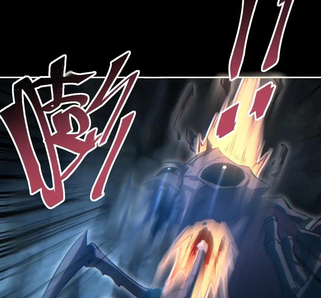 Rebirth in the End Times: I Reached the Top by Opening Boxes Chapter 72 - Page 43 in English