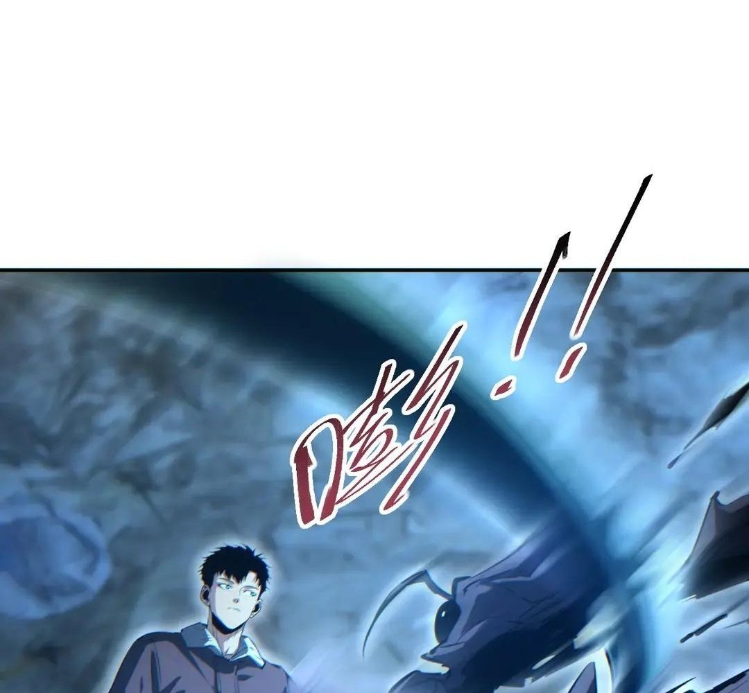 Rebirth in the End Times: I Reached the Top by Opening Boxes Chapter 72 - Page 74 in English