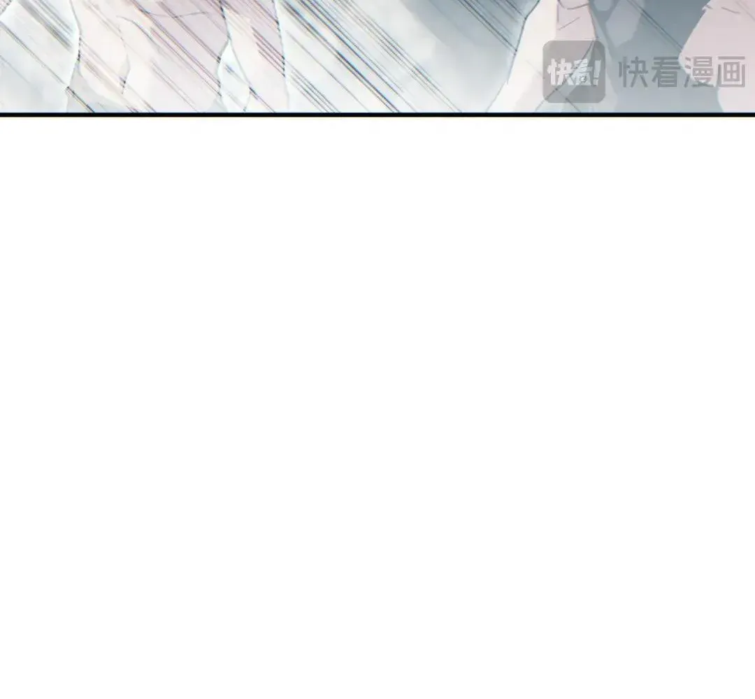 Rebirth in the End Times: I Reached the Top by Opening Boxes Chapter 74 - Page 137 in English