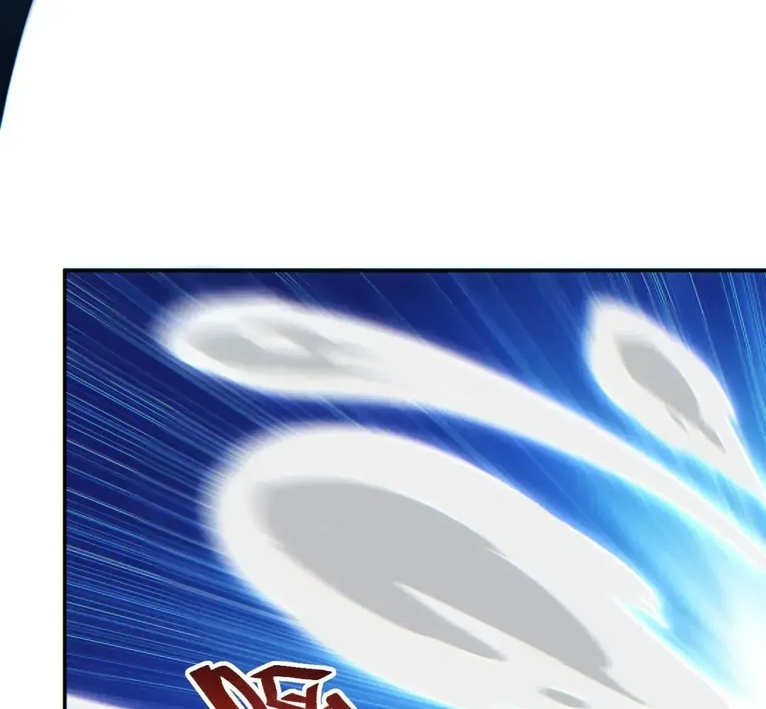 Rebirth in the End Times: I Reached the Top by Opening Boxes Chapter 74 - Page 32 in English