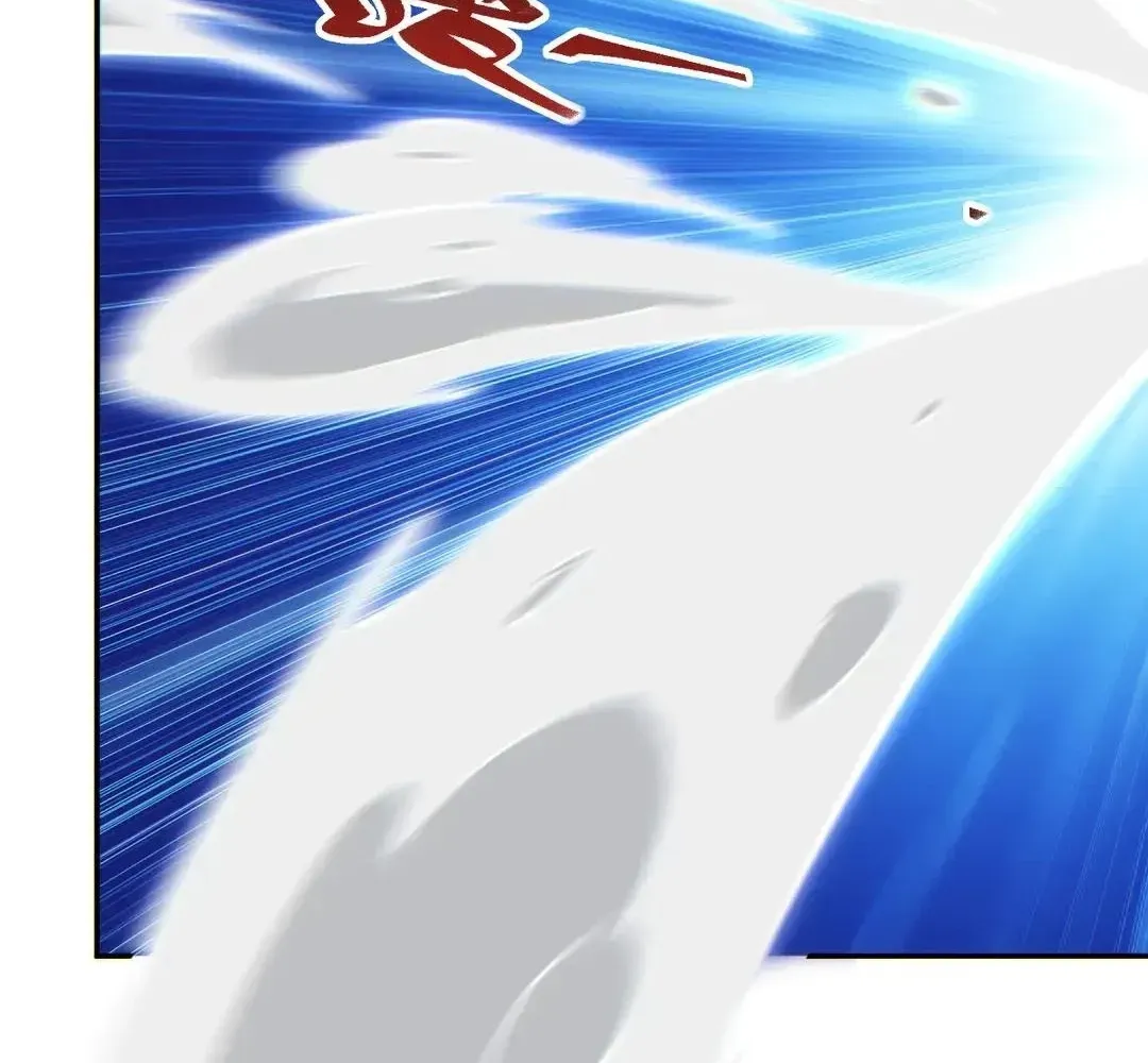 Rebirth in the End Times: I Reached the Top by Opening Boxes Chapter 74 - Page 33 in English